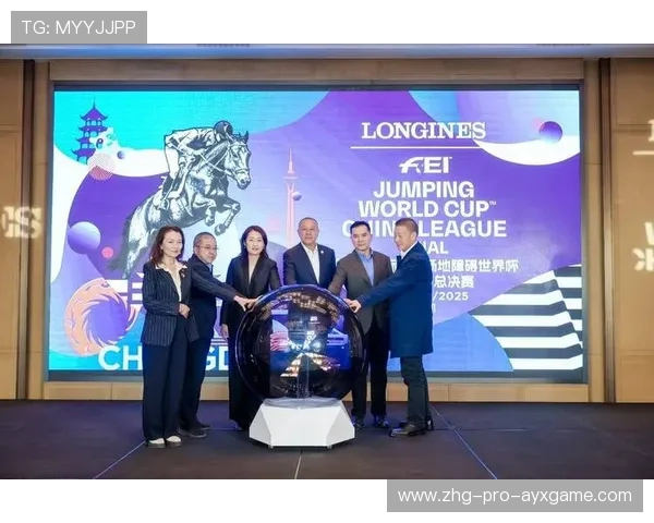 世界杯赛事国际传播战略与媒体合作实践