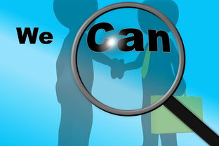 爱游戏官网-德甲球队视觉注意力训练对传控效率的提升效果研究，视觉注意力机制